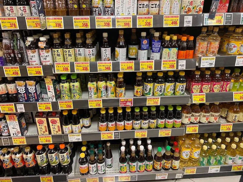 市販のポン酢の写真です