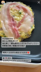 白だしを使ったお好み焼きの写真です